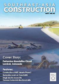 Mar-Apr 2022 cover
